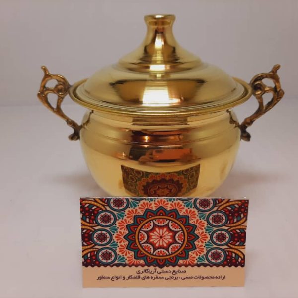 قندان برنجی