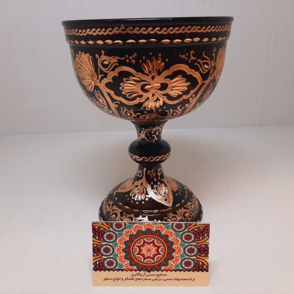 سنگاب مسی قلمزنی