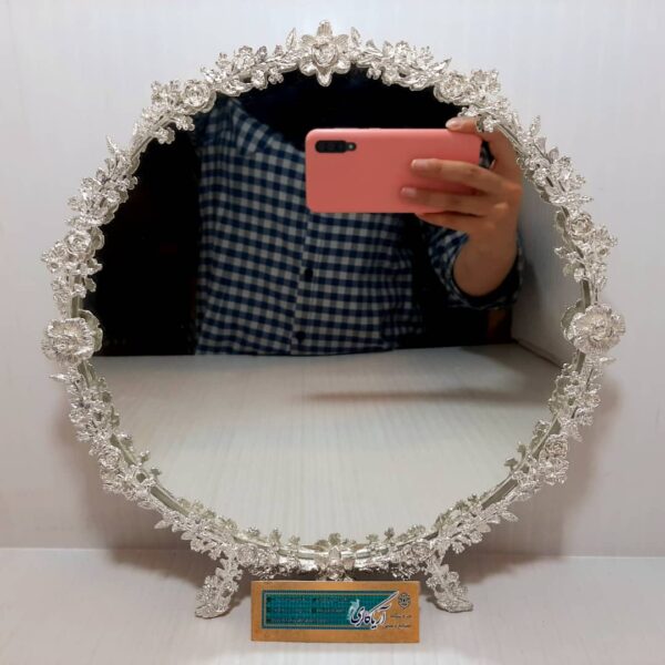 آینه نقره کوچک