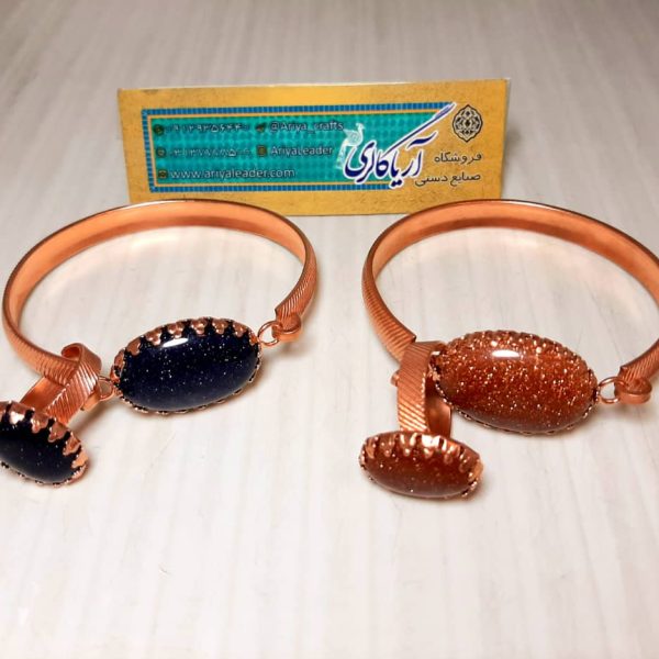 دستبند و انگشتر سنگ