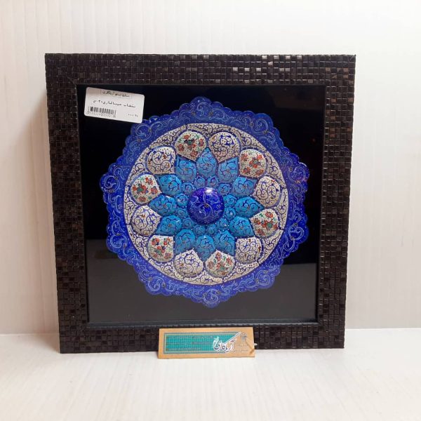 بشقاب میناکاری با قاب