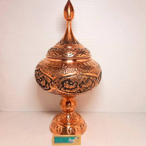 گزخوری مسی