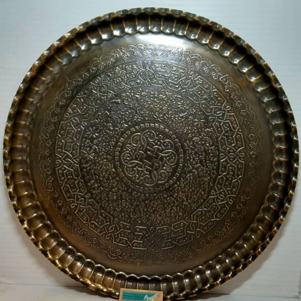 سینی منقل