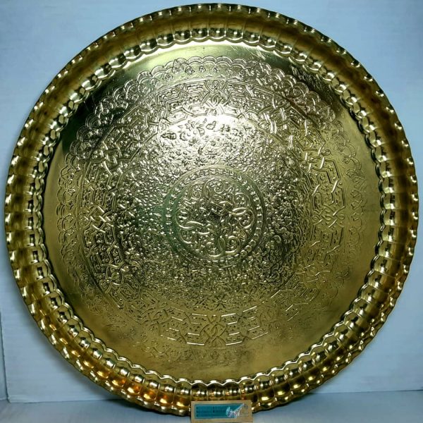 سینی زیر منقل