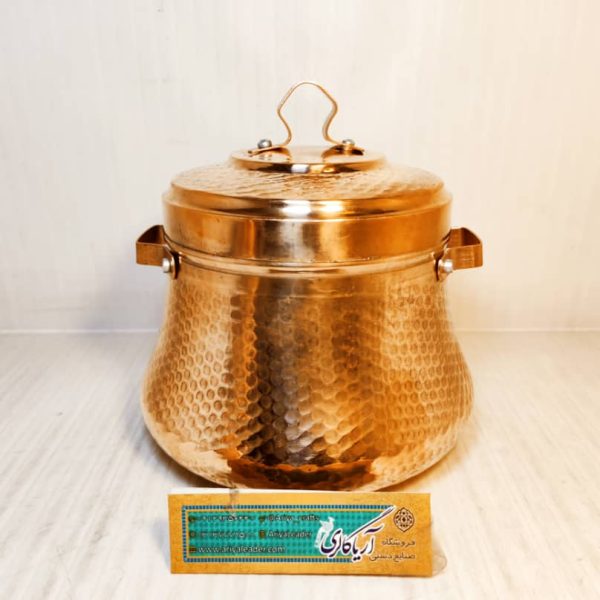 کماجدان مسی