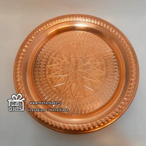 سینی مسی طرحدار قرمز 29سانتیمتر
