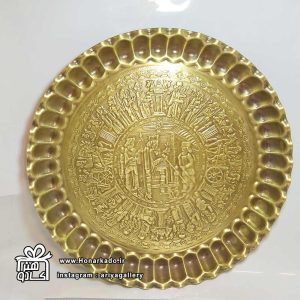 سینی گرد برنجی 20 سانتیمتر