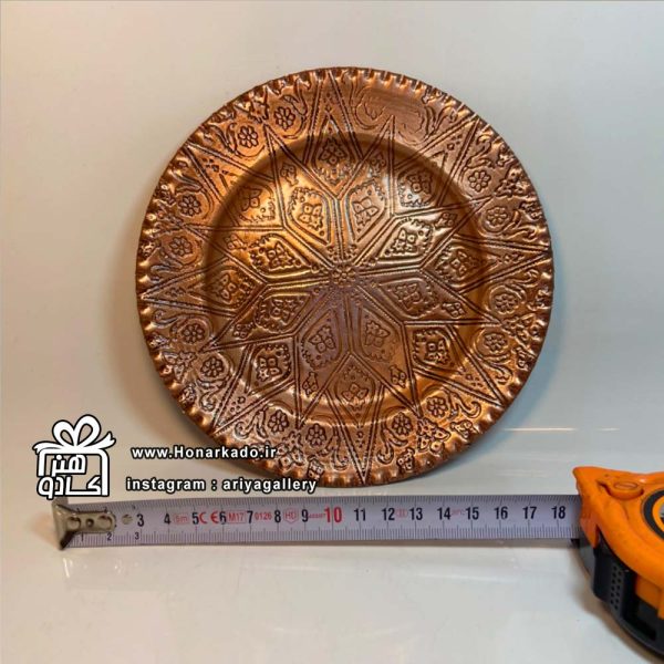 بشقاب پیش دستی 18 سانت قرمز نانو