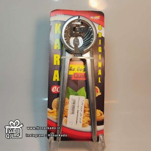 گردو شکن دستی عروس کارا 