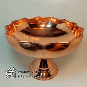 کاسه مسی پایه دار ستاره 22*16 سانت