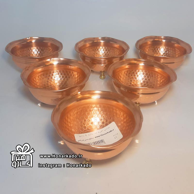 بستنی خوری مسی سه پايه سانت9 نانو