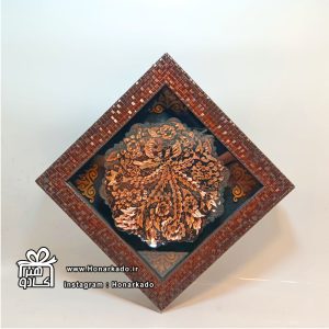 بشقاب الماس تراش 21*21 سانت